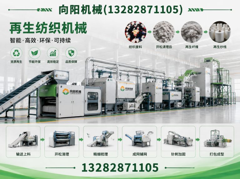西双版纳全自动打包机展示图