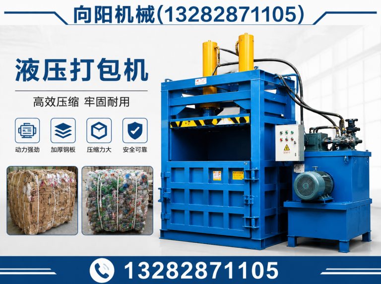 西双版纳废纺开花机展示图